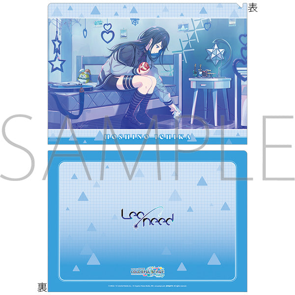 (Goods - Clear File) Hatsune Miku: Colorful Stage! Clear File Vol.25 Ichika Hoshino ②