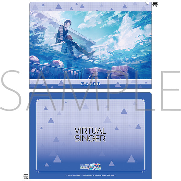 (Goods - Clear File) Hatsune Miku: Colorful Stage! Clear File Vol.25 KAITO (Classroom Sekai) ②