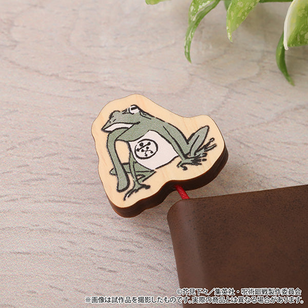 (Goods - Bookmark) Jujutsu Kaisen Season 2 Bookmark Toad