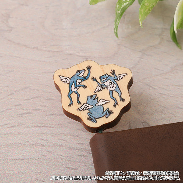 (Goods - Bookmark) Jujutsu Kaisen Season 2 Bookmark The Well's Unknown Abyss