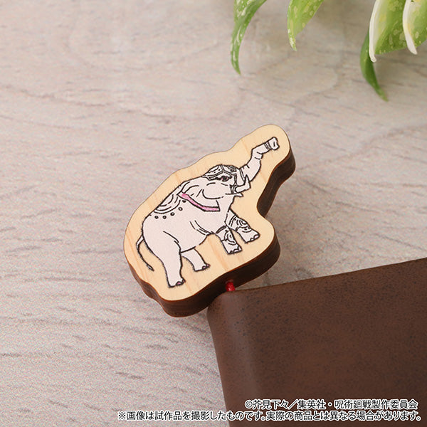 (Goods - Bookmark) Jujutsu Kaisen Season 2 Bookmark Max Elephant