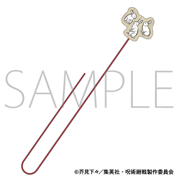 (Goods - Bookmark) Jujutsu Kaisen Season 2 Bookmark Rabbit Escape