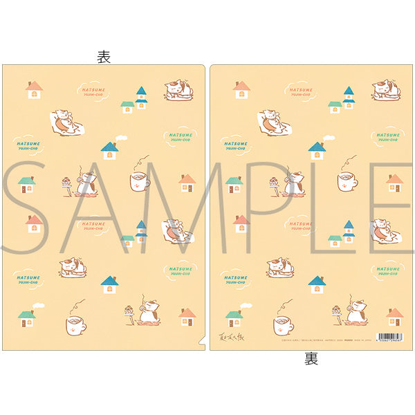 (Goods - Clear File) Natsume's Book of Friends (Natsume Yuujinchou) Nyanko Sensei Clear File Relaxing at Home Design