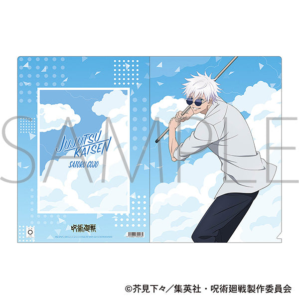 (Goods - Clear File) Jujutsu Kaisen Season 2 Clear File Satoru Gojo (Hidden Inventory / Premature Death)