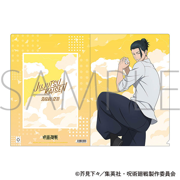 (Goods - Clear File) Jujutsu Kaisen Season 2 Clear File Suguru Geto (Hidden Inventory / Premature Death)