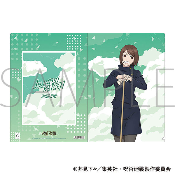 (Goods - Clear File) Jujutsu Kaisen Season 2 Clear File Shoko Ieiri (Hidden Inventory / Premature Death)