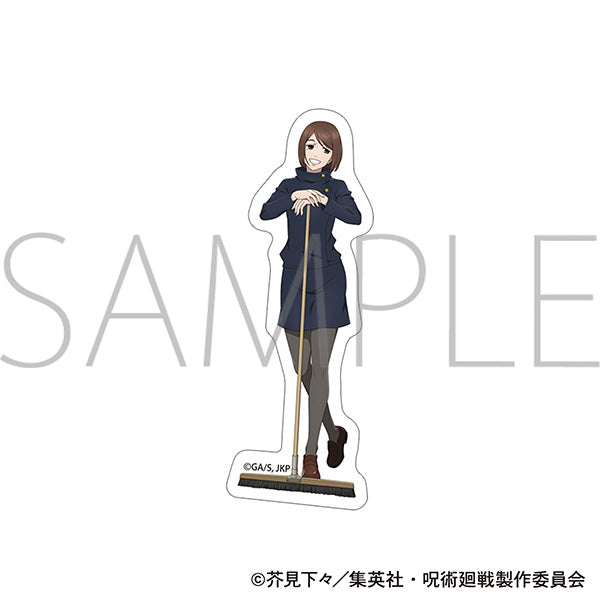 (Goods - Sticker) Jujutsu Kaisen Season 2 Sticker Shoko Ieiri (Hidden Inventory / Premature Death)