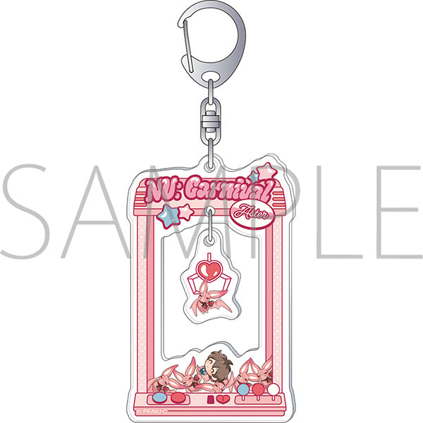 (Goods - Key Chain) NU: Carnival Acrylic Key Chain / Aster