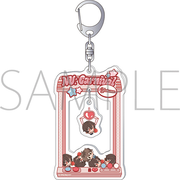 (Goods - Key Chain) NU: Carnival Acrylic Key Chain / Yakumo