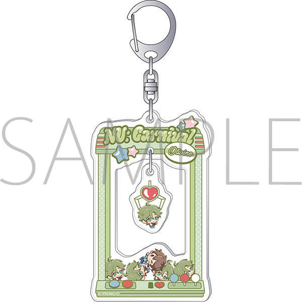 (Goods - Key Chain) NU: Carnival Acrylic Key Chain / Olivine