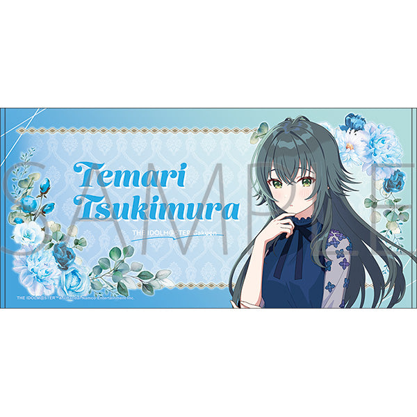 (Goods - Towel) Gakuen iDOLM@STER Big Towel Temari Tsukimura