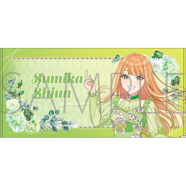 (Goods - Towel) Gakuen iDOLM@STER Big Towel Sumika Shiun