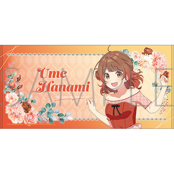 (Goods - Towel) Gakuen iDOLM@STER Big Towel Ume Hanami