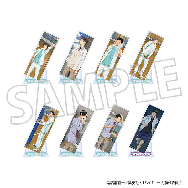 (1BOX=8) (Goods - Acrylic Stand) Haikyu!! Acrylic Stand Collection Aoba Johsai High, Shiratorizawa Academy