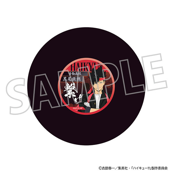 (Goods - Coaster) Haikyu!! Record Style Coaster Tetsuro Kuroo