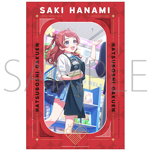 (Goods - Towel) Gakuen iDOLM@STER Sports Towel Saki Hanami A