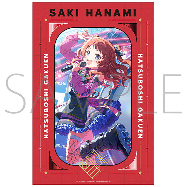 (Goods - Towel) Gakuen iDOLM@STER Sports Towel Saki Hanami B