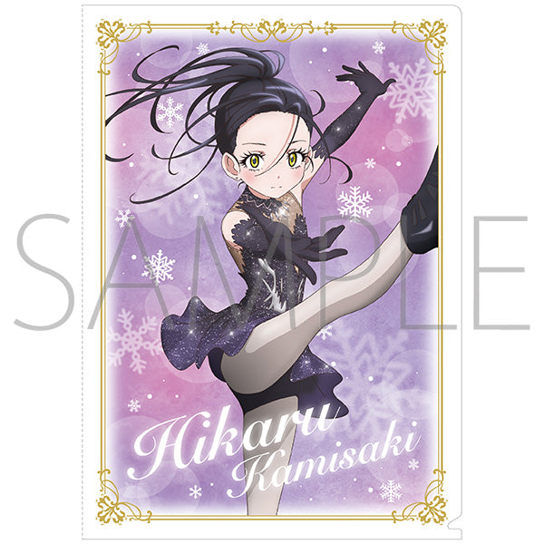 (Goods - Clear File) Medalist Clear File Hikaru Kamisaki