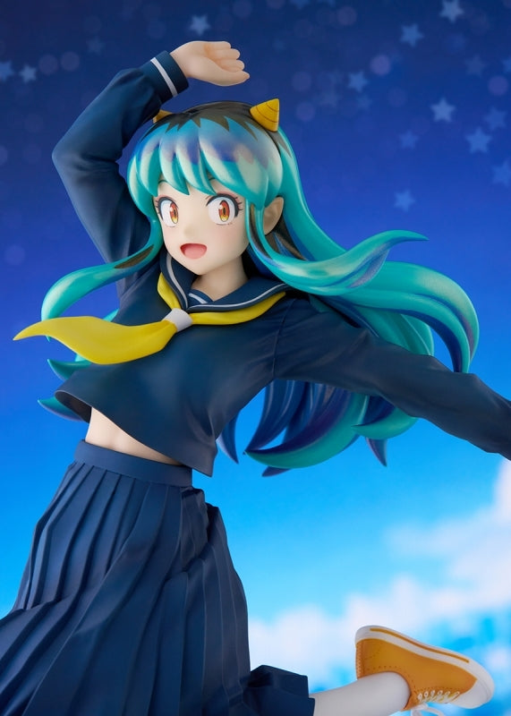 Urusei Yatsura