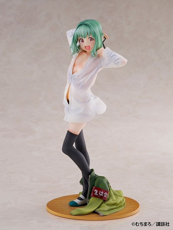 (Figure) Seitokai ni mo Ana wa Aru! Tan Otori 1/7 Complete Scale Figure