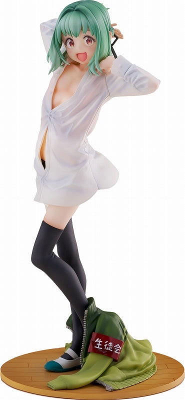 (Figure) Seitokai ni mo Ana wa Aru! Tan Otori 1/7 Complete Scale Figure