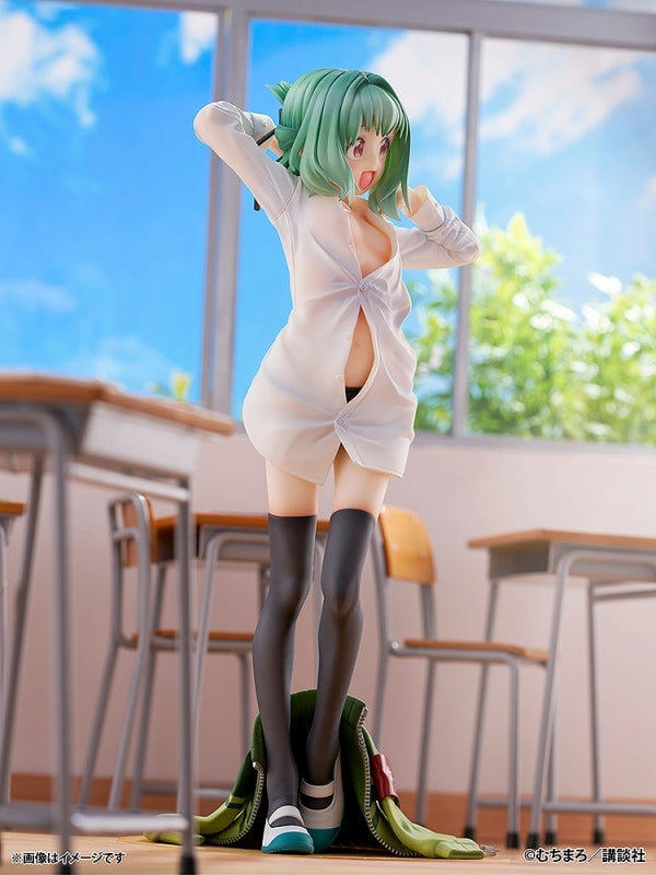 (Figure) Seitokai ni mo Ana wa Aru! Tan Otori 1/7 Complete Scale Figure