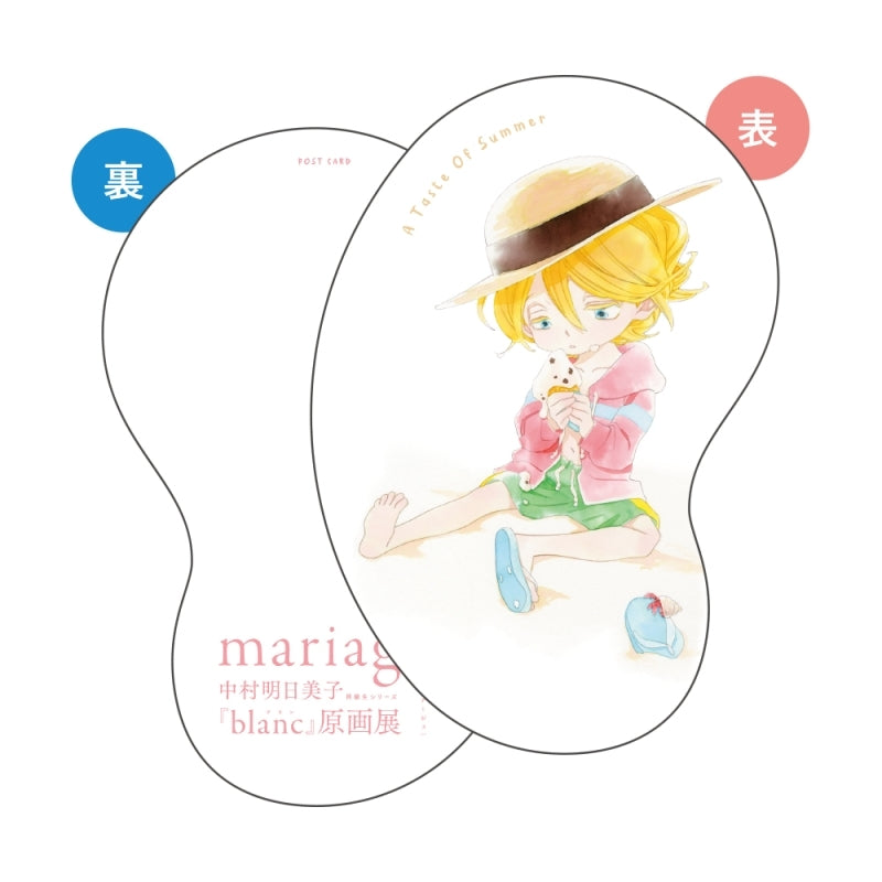 (Goods - Postcard) Kusakabe Commemorative Postcard (Original Art Exhibitionfeat. Exclusive Art Special Processing) (mariage Asumiko Nakamura Doukyusei Series "blanc" Original Art Exhibition Merch)