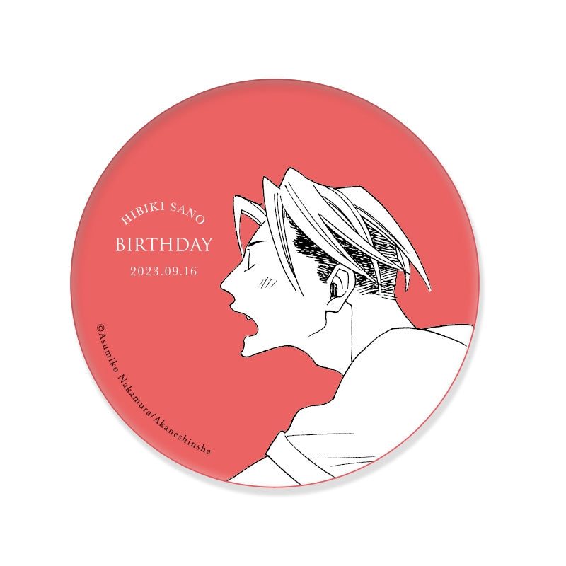 (Goods - Badge) mariage Asumiko Nakamura Doukyusei Series "blanc" Original Art Exhibition Merch Hibiki Sano 2023 Birthday Button Badge