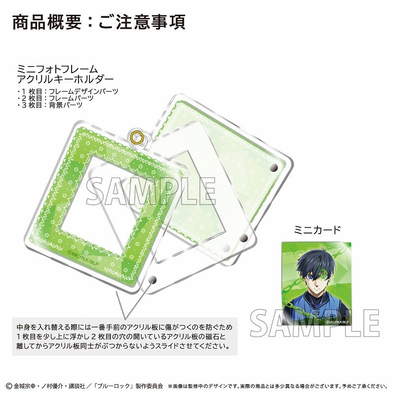 (Goods - Photo Frame) Blue Lock The Movie: Episode Nagi Mini Photo Frame Acrylic Key Chain Seishiro Nagi