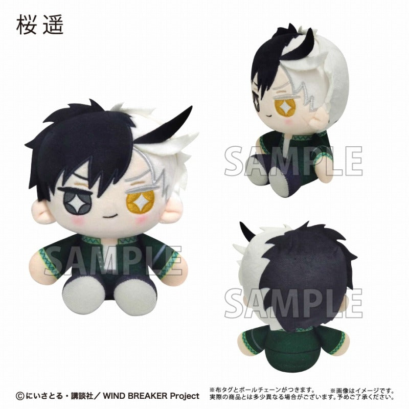 (Goods - Plush) WIND BREAKER Mini Osuwari Tapinui Vol. 1 Haruka Sakura