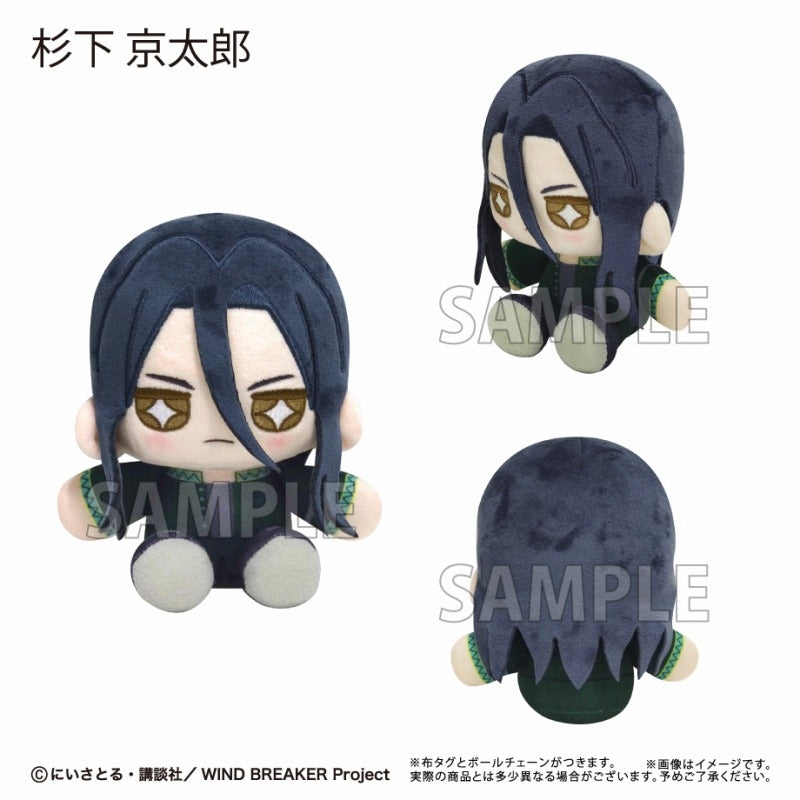 (Goods - Plush) WIND BREAKER Mini Osuwari Tapinui Vol. 1 Kyotaro Sugishita