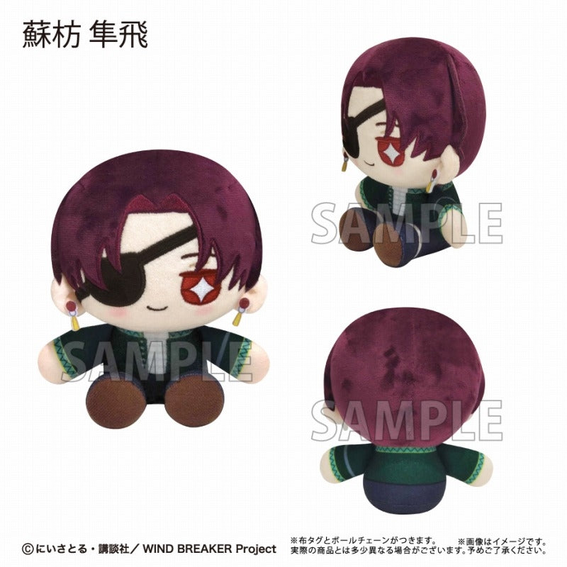 (Goods - Plush) WIND BREAKER Mini Osuwari Tapinui Vol. 1 Hayato Suo