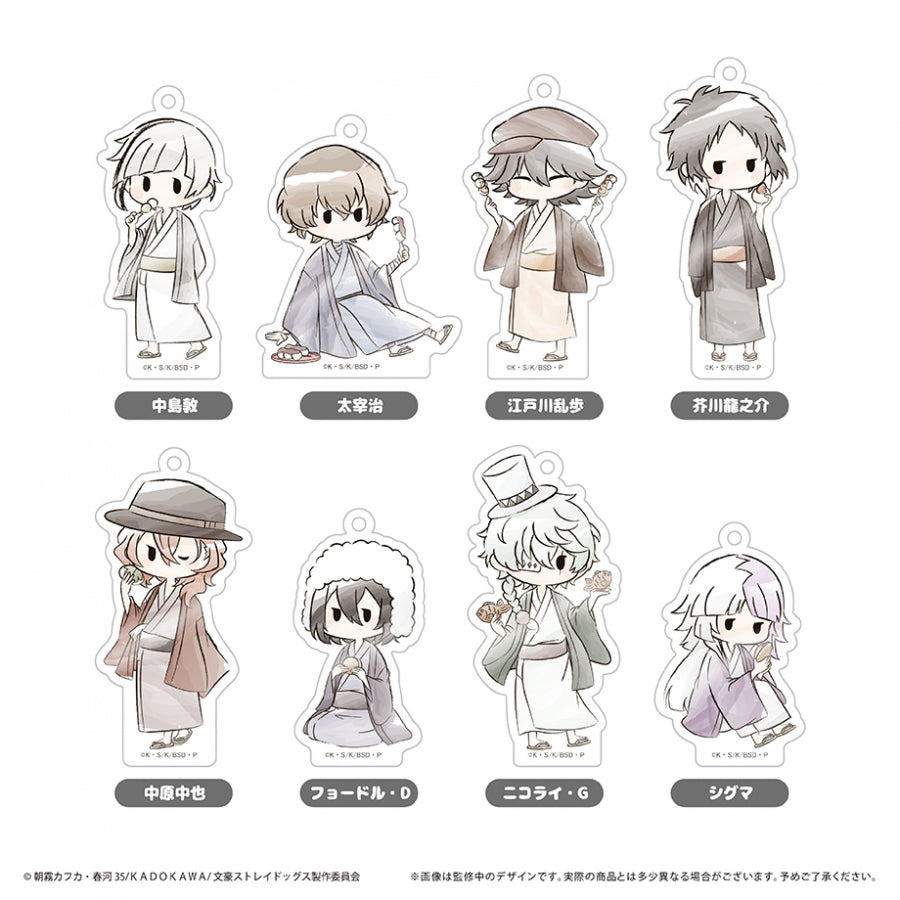 (1BOX=8)(Goods - Key Chain) Bungo Stray Dogs Retro Chic Acrylic Key Chain Japanese Sweets ver.