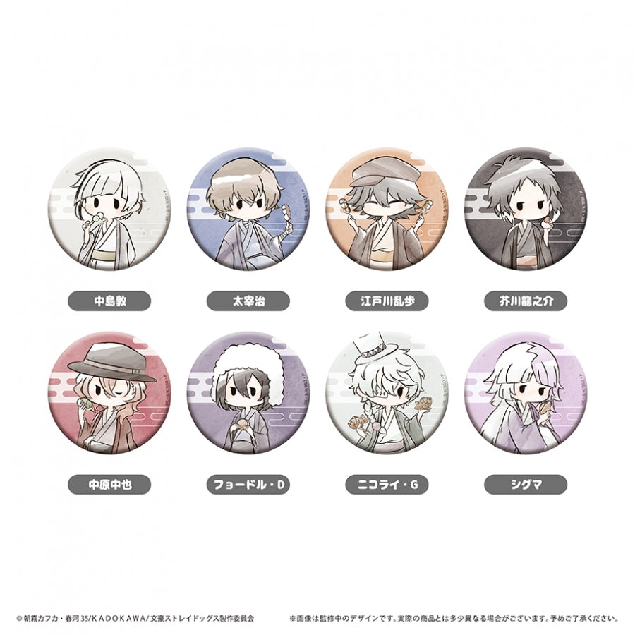 (1BOX=8)(Goods - Badge) Bungo Stray Dogs Retro Chic Button Badge Japanese Sweets ver.