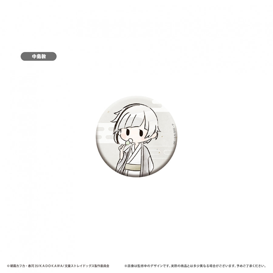 (1BOX=8)(Goods - Badge) Bungo Stray Dogs Retro Chic Button Badge Japanese Sweets ver.