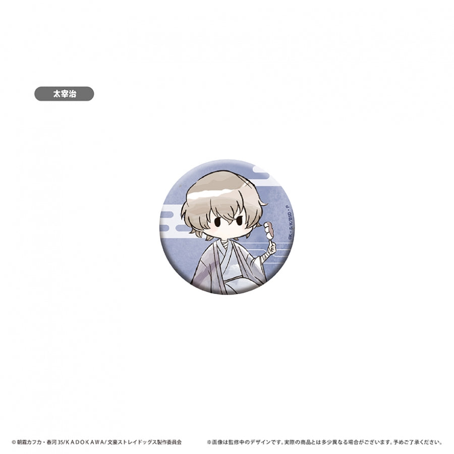 (1BOX=8)(Goods - Badge) Bungo Stray Dogs Retro Chic Button Badge Japanese Sweets ver.