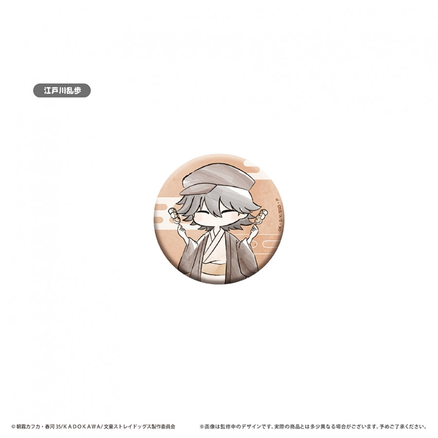 (1BOX=8)(Goods - Badge) Bungo Stray Dogs Retro Chic Button Badge Japanese Sweets ver.