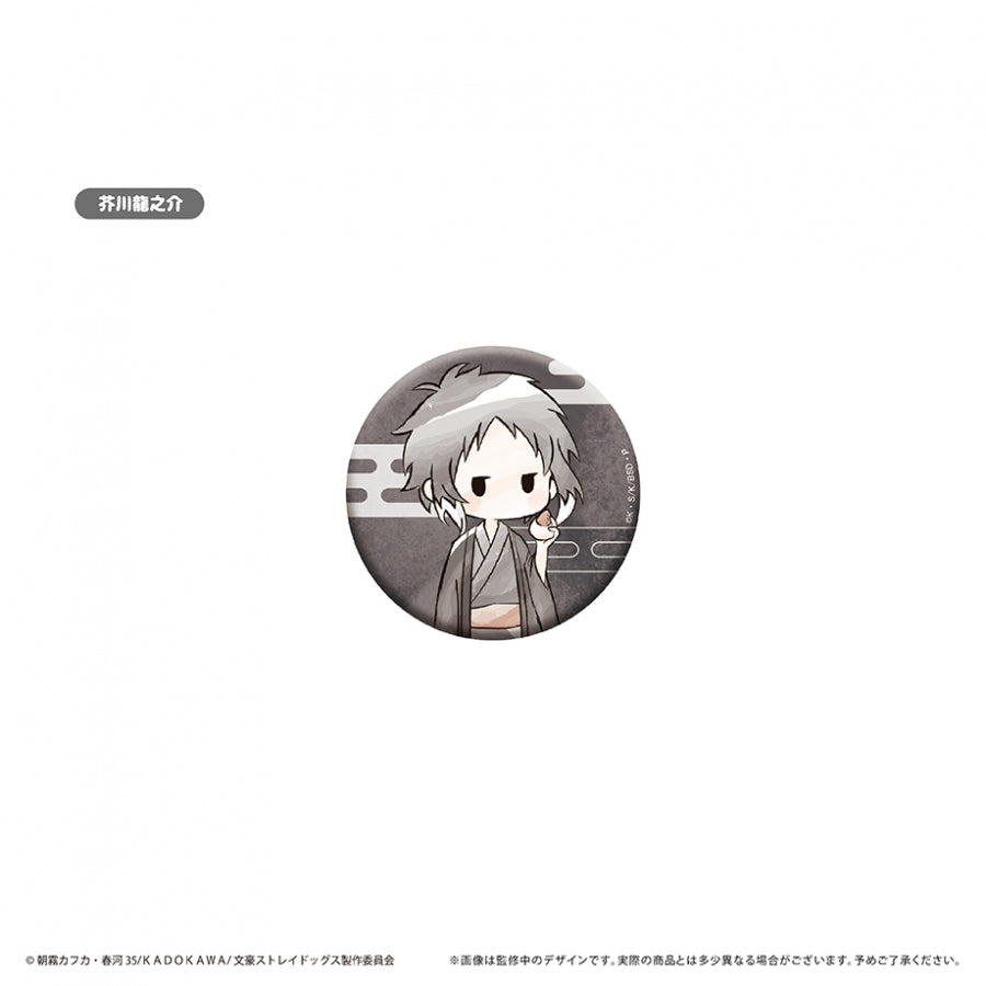 (1BOX=8)(Goods - Badge) Bungo Stray Dogs Retro Chic Button Badge Japanese Sweets ver.