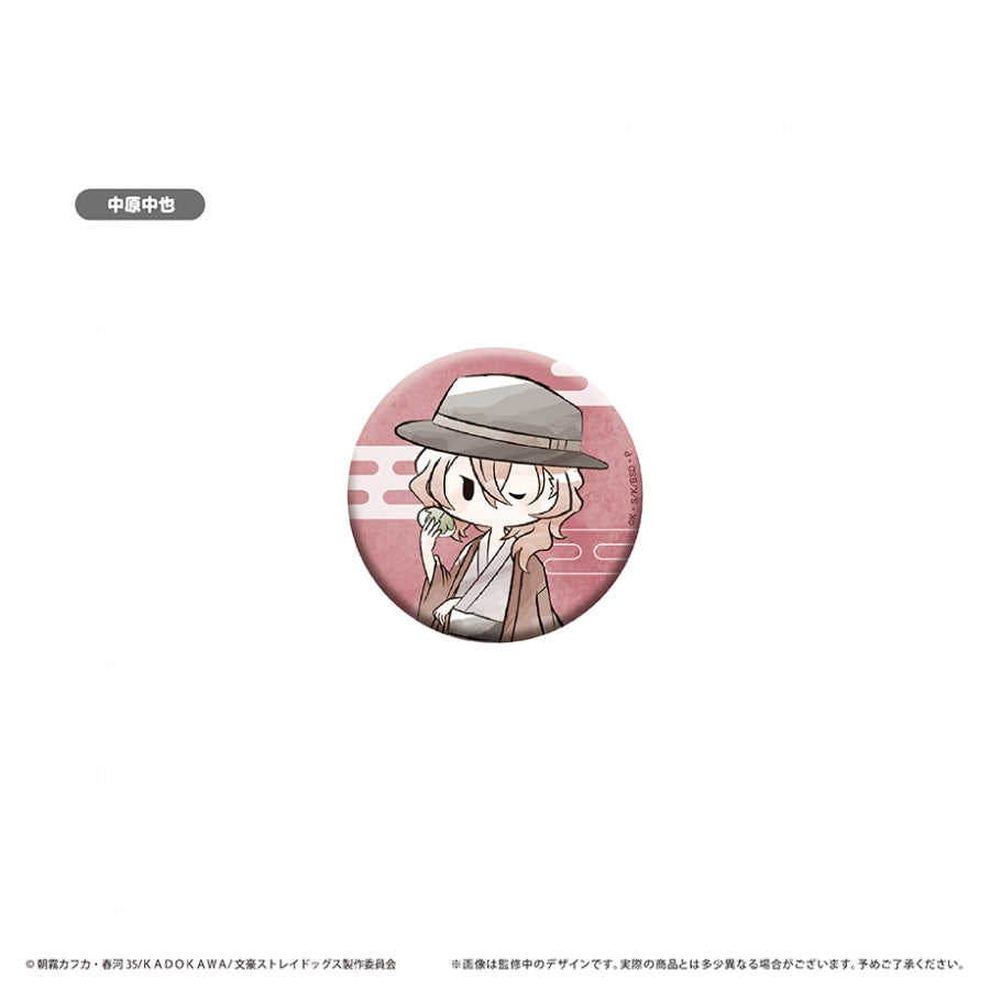 (1BOX=8)(Goods - Badge) Bungo Stray Dogs Retro Chic Button Badge Japanese Sweets ver.