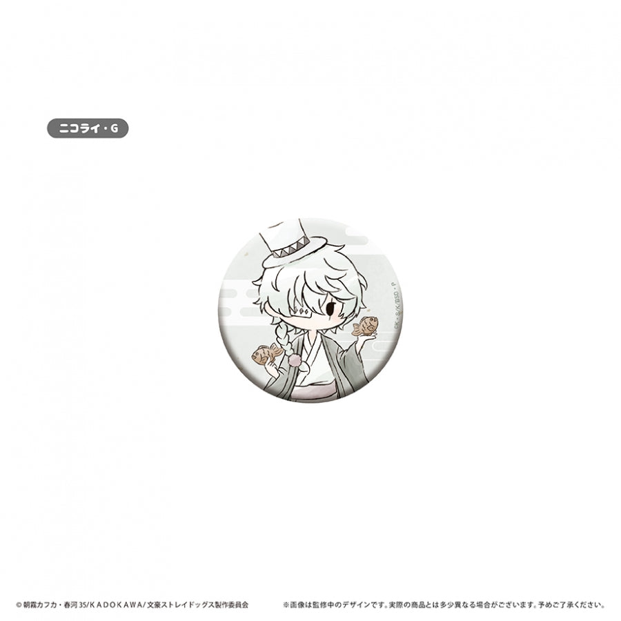 (1BOX=8)(Goods - Badge) Bungo Stray Dogs Retro Chic Button Badge Japanese Sweets ver.