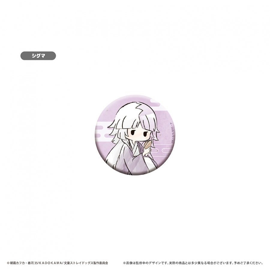 (1BOX=8)(Goods - Badge) Bungo Stray Dogs Retro Chic Button Badge Japanese Sweets ver.