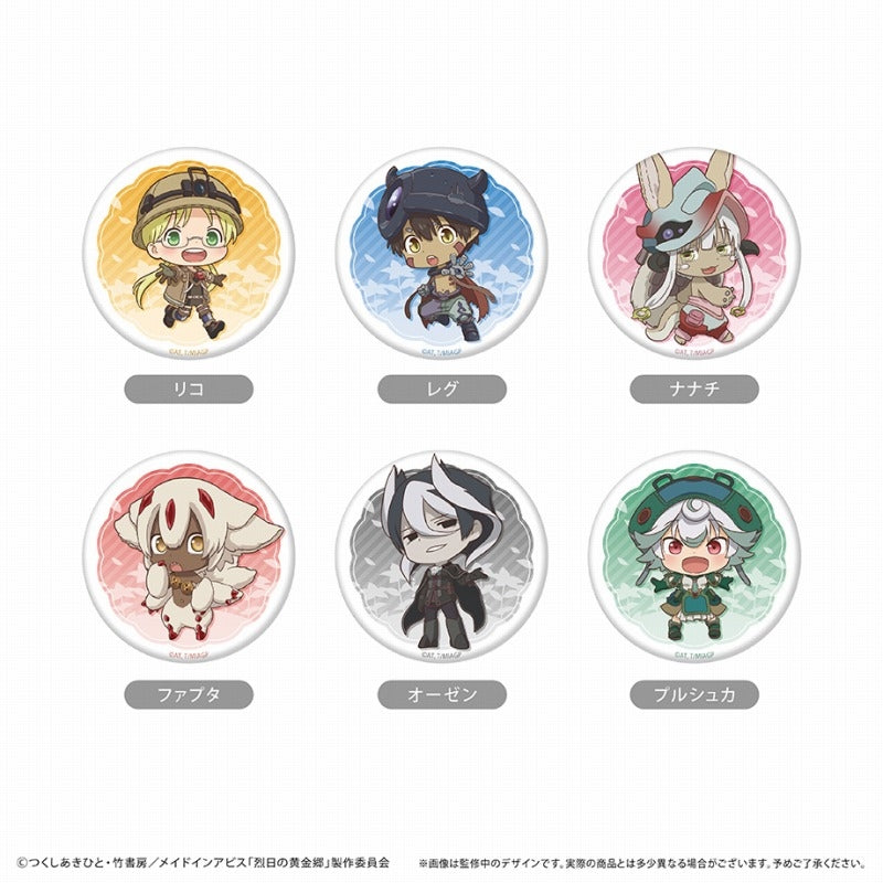 (1BOX=6)(Goods - Badge) Made in Abyss: The Golden City of the Scorching Sun Glitter Button Badge