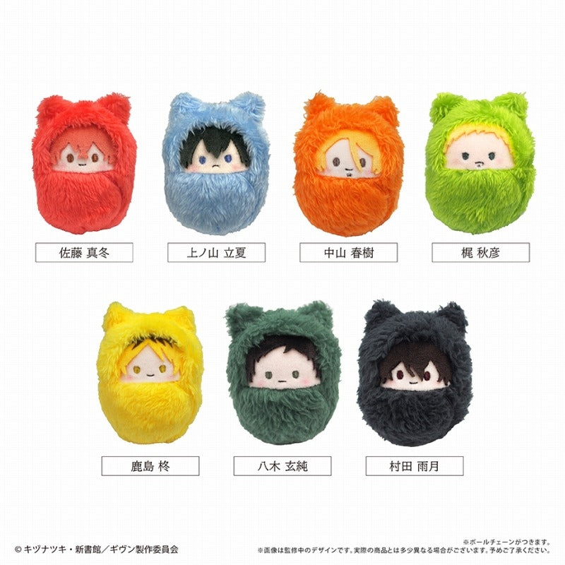 (1BOX=7)(Goods - Plush) Given Kurumi Tapinui