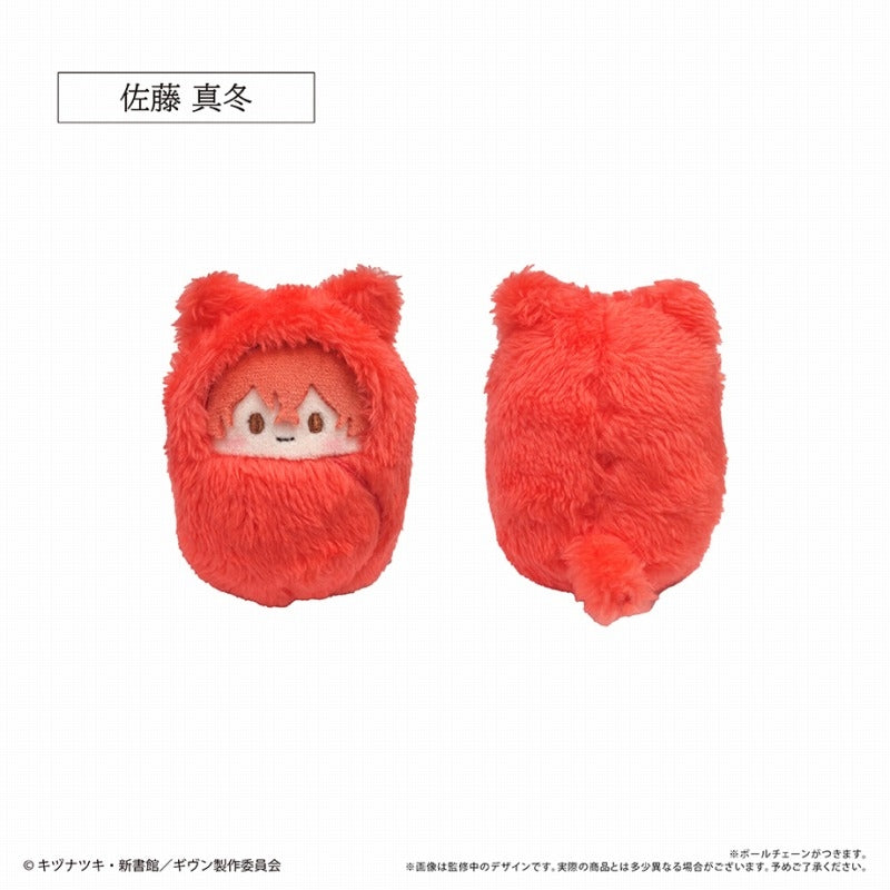 (1BOX=7)(Goods - Plush) Given Kurumi Tapinui