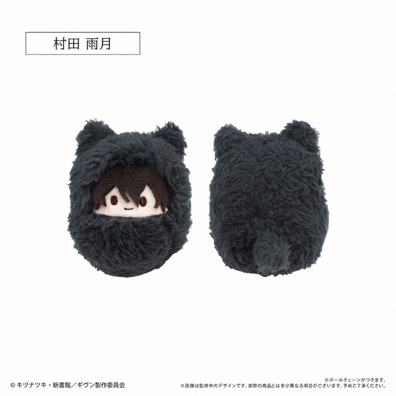 (1BOX=7)(Goods - Plush) Given Kurumi Tapinui