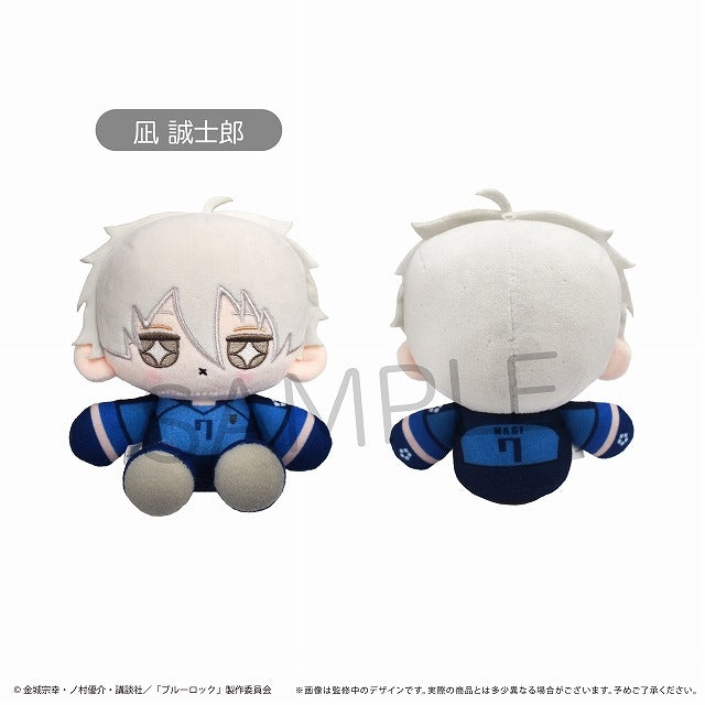 (Goods - Plush) Blue Lock Mini Osuwari Tapinui Vol.2 Seishiro Nagi