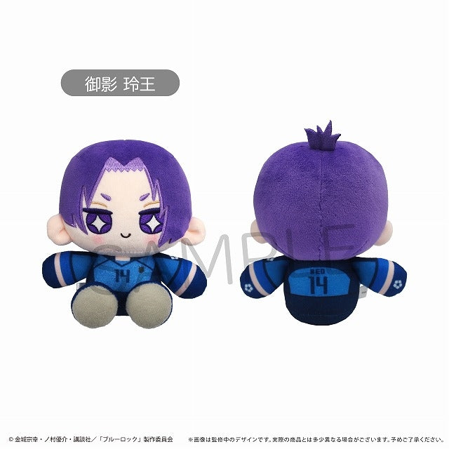 (Goods - Plush) Blue Lock Mini Osuwari Tapinui Vol.2 Reo Mikage