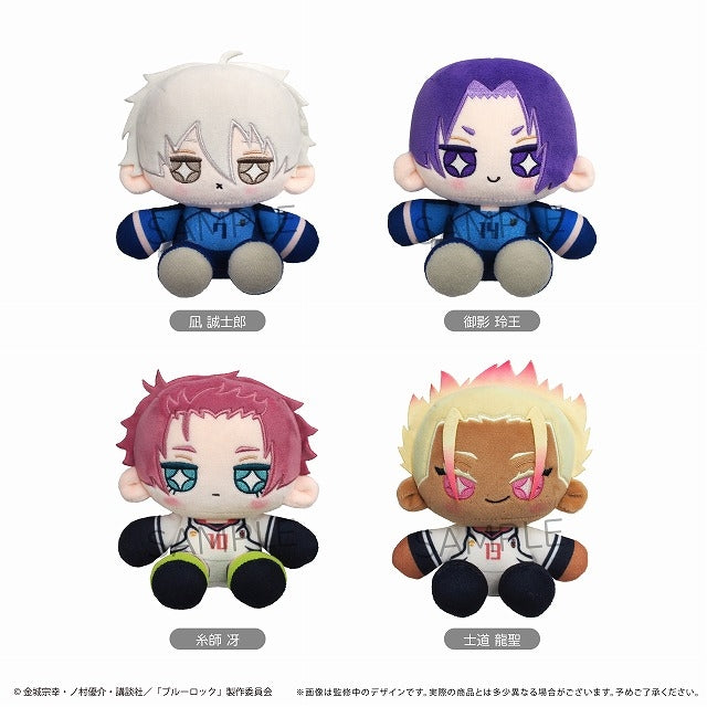 (Goods - Plush) Blue Lock Mini Osuwari Tapinui Vol.2 Reo Mikage