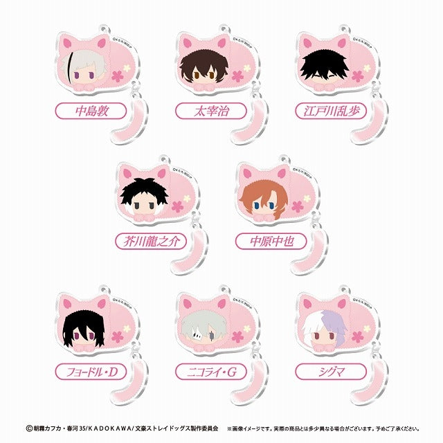 (1BOX=8)(Goods - Key Chain) Bungo Stray Dogs PuraPura Acrylic Key Chain