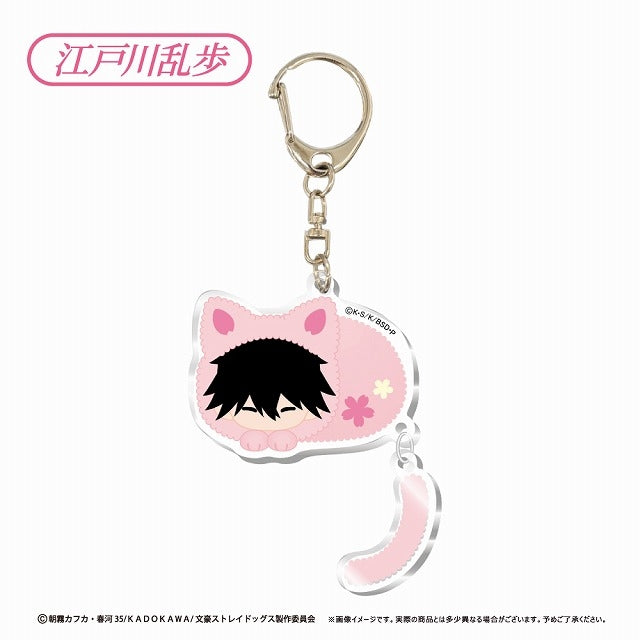 (1BOX=8)(Goods - Key Chain) Bungo Stray Dogs PuraPura Acrylic Key Chain